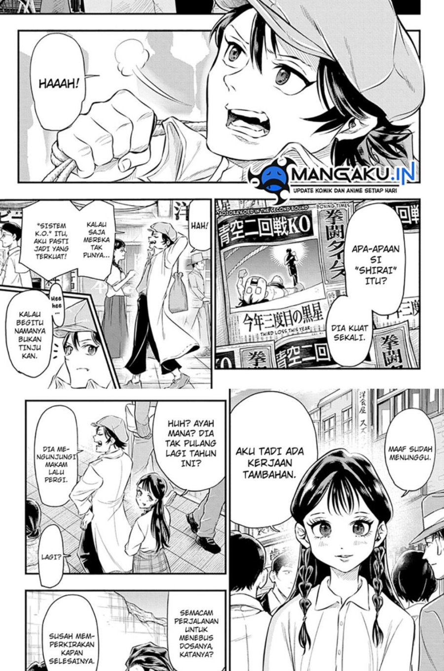 Do Retry Chapter 18 Gambar 14