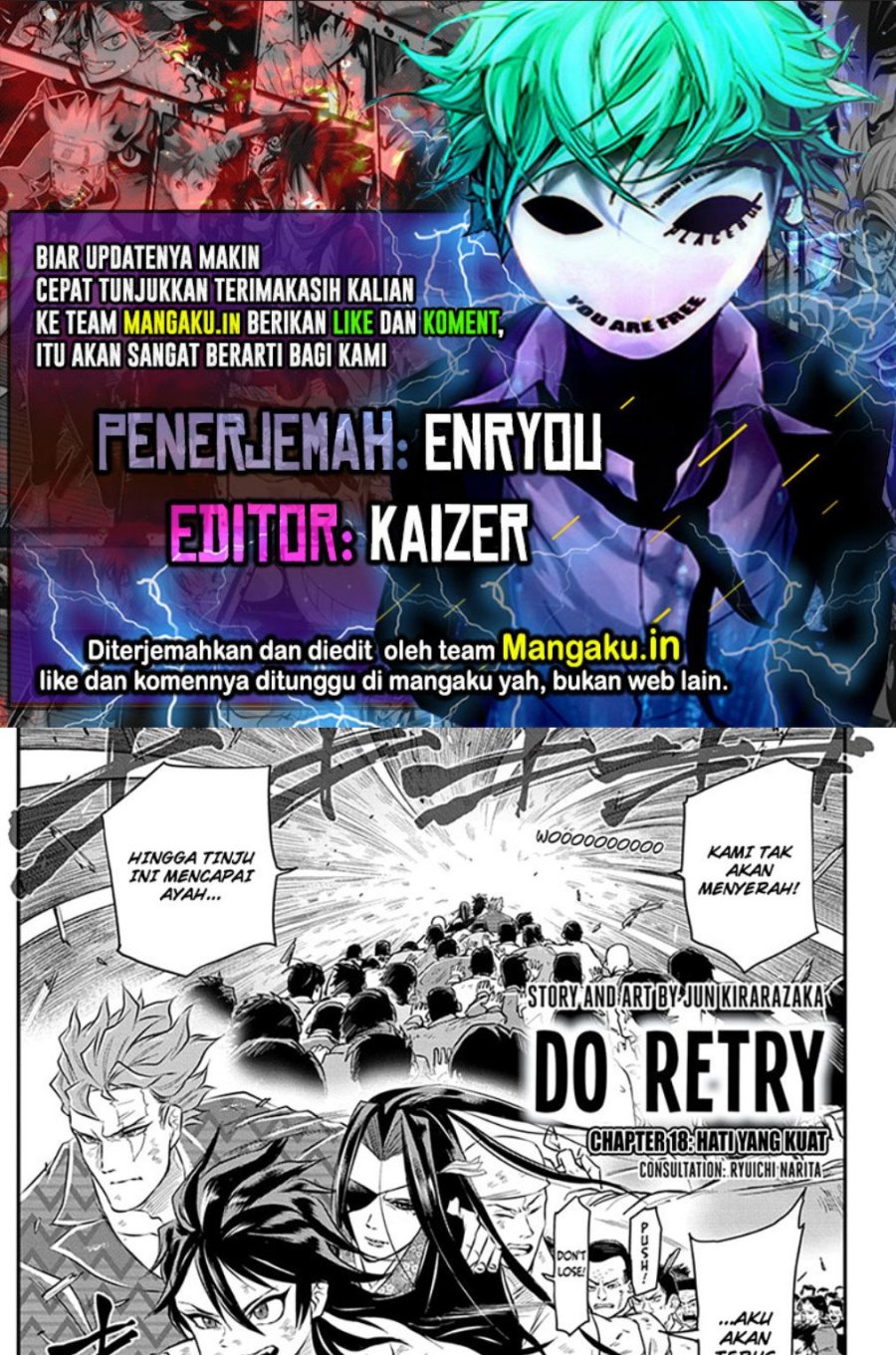Komik Do Retry Chapter 18 gambar nomor 1