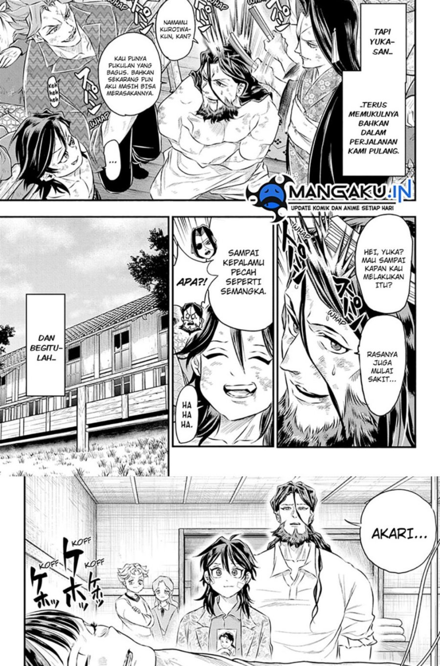 Do Retry Chapter 18 Gambar 10