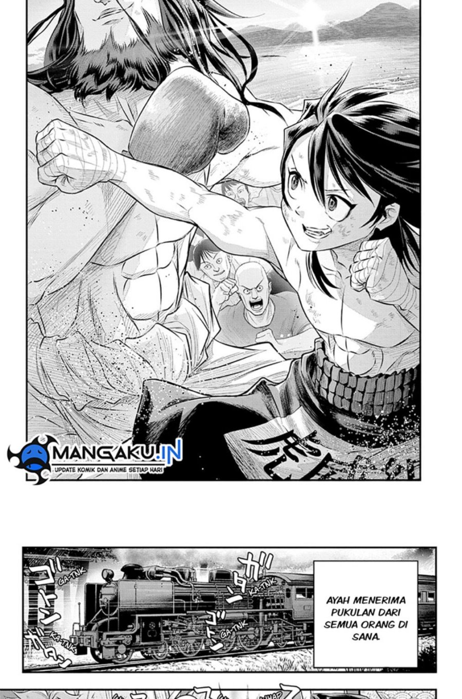 Do Retry Chapter 18 Gambar 9