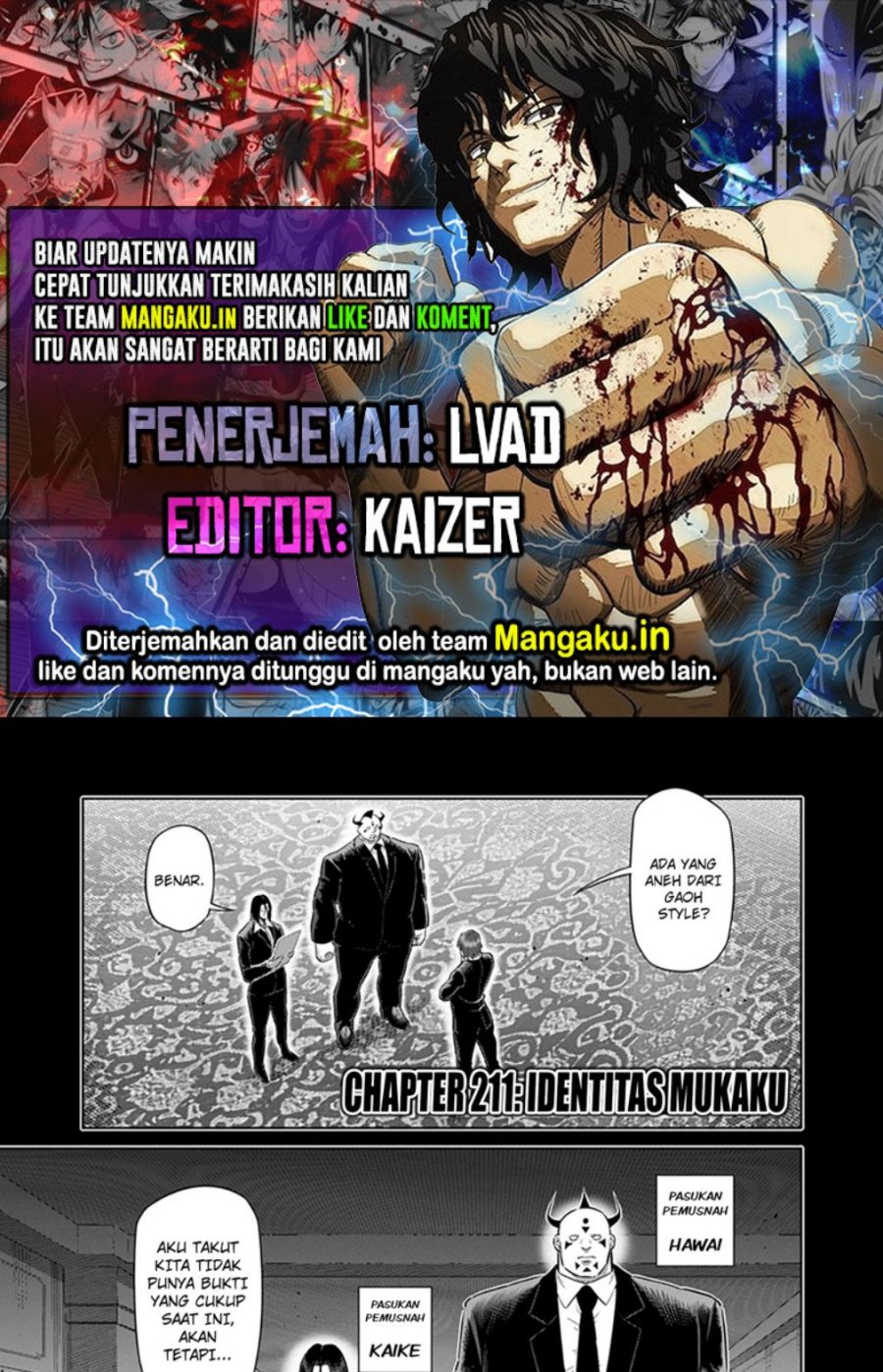 Komik Kengan Omega Chapter 211 gambar nomor 1