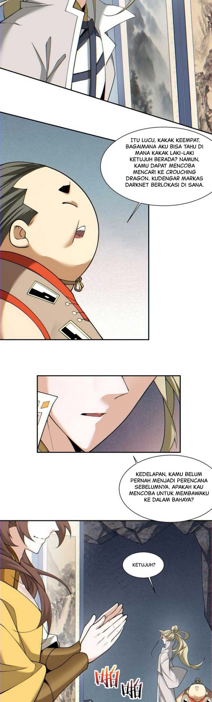 My Disciples Are All Big Villains Chapter 123 Gambar 5