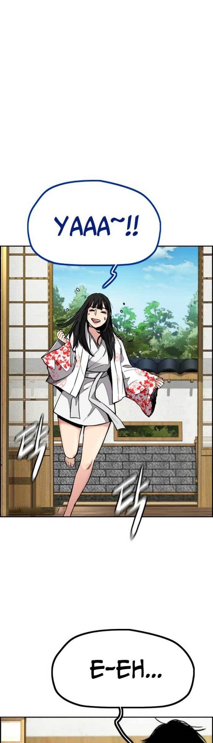 Wind Breaker Chapter 462 Gambar 137