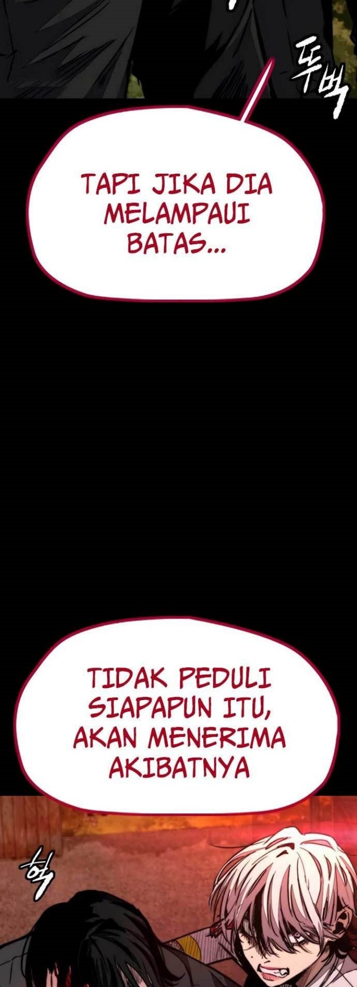 Wind Breaker Chapter 462 Gambar 123