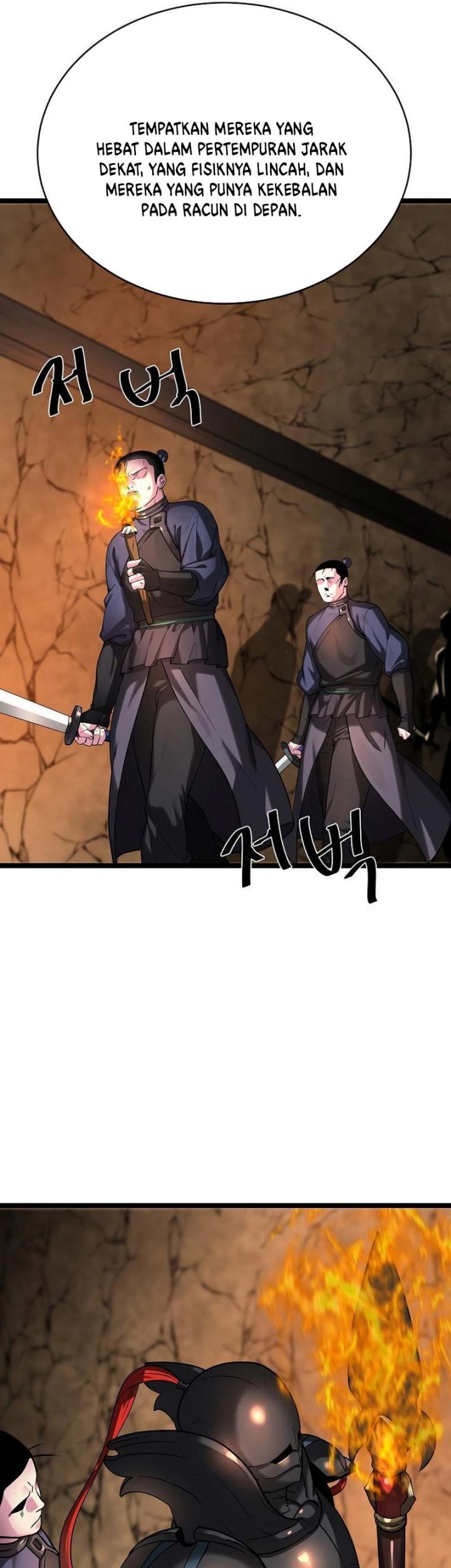 Volcanic Age Chapter 247 Gambar 26