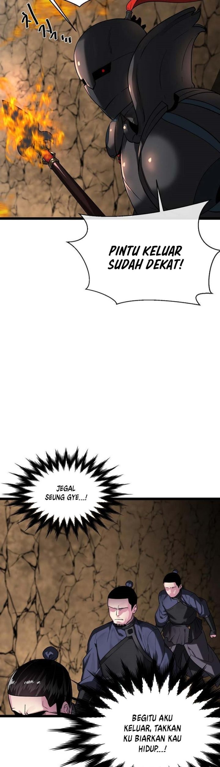 Volcanic Age Chapter 247 Gambar 36