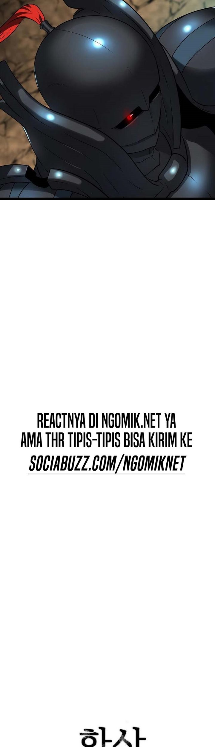 Volcanic Age Chapter 247 Gambar 56