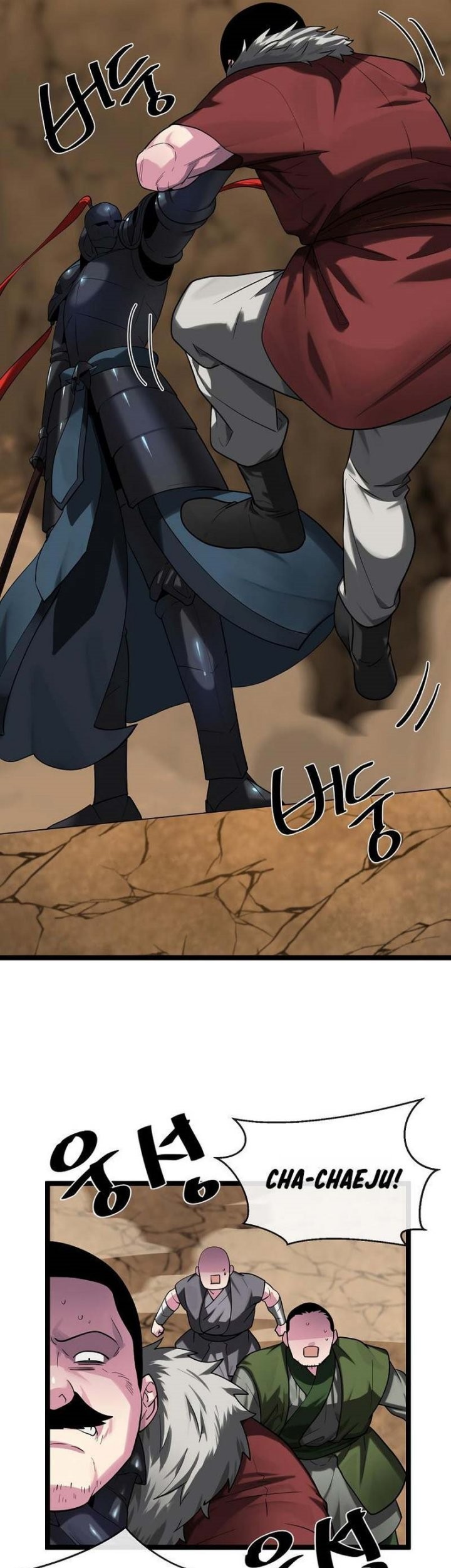 Volcanic Age Chapter 247 Gambar 14