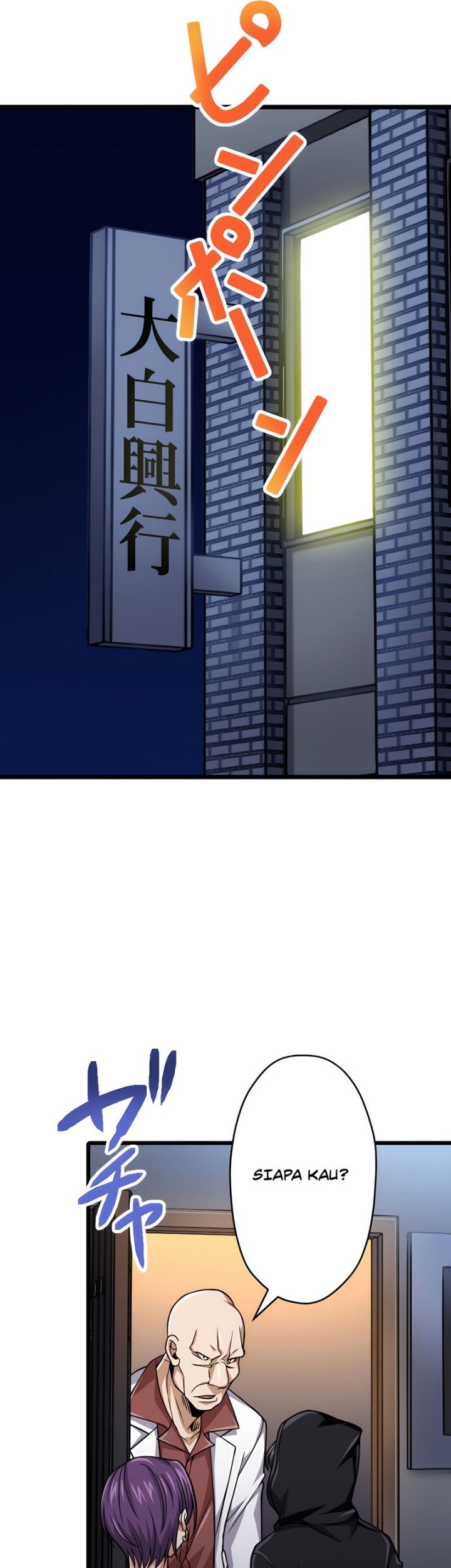 Magic Level 99990000 All-Attribute Great Sage Chapter 38 Gambar 34