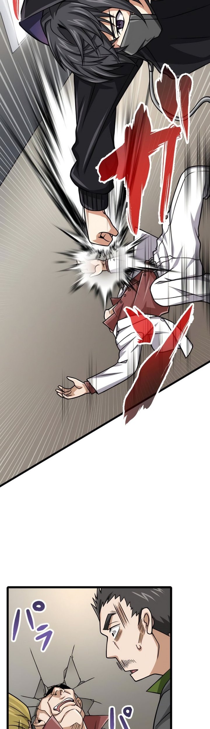 Magic Level 99990000 All-Attribute Great Sage Chapter 38 Gambar 43