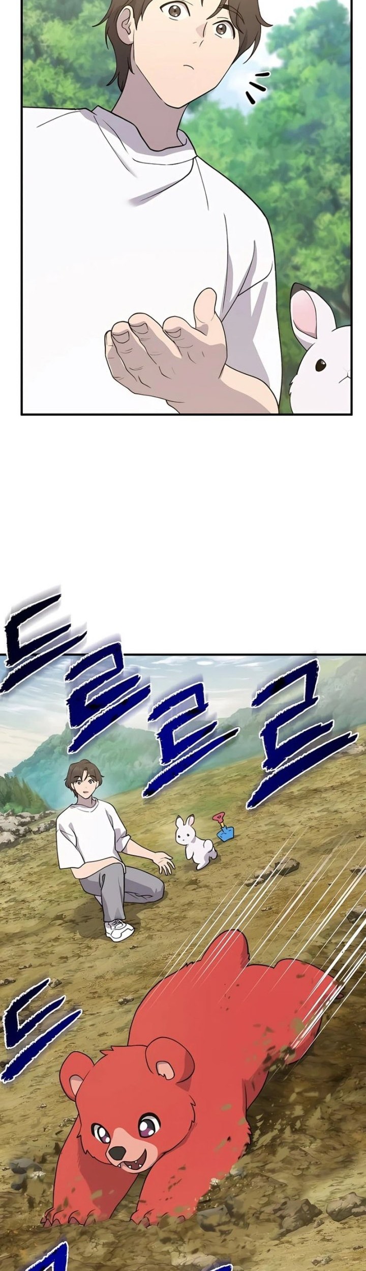 Solo Farming In The Tower Chapter 26 Gambar 9