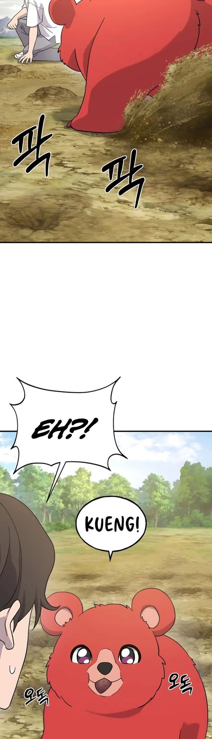 Solo Farming In The Tower Chapter 26 Gambar 15