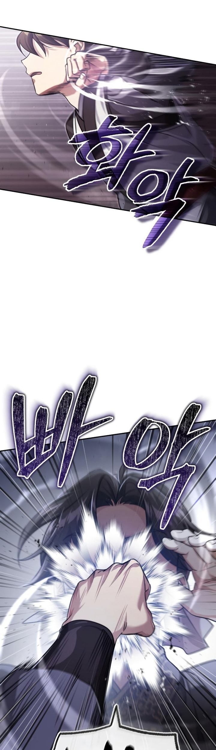 The Terminally Ill Young Master of the Baek Clan Chapter 08 Gambar 46