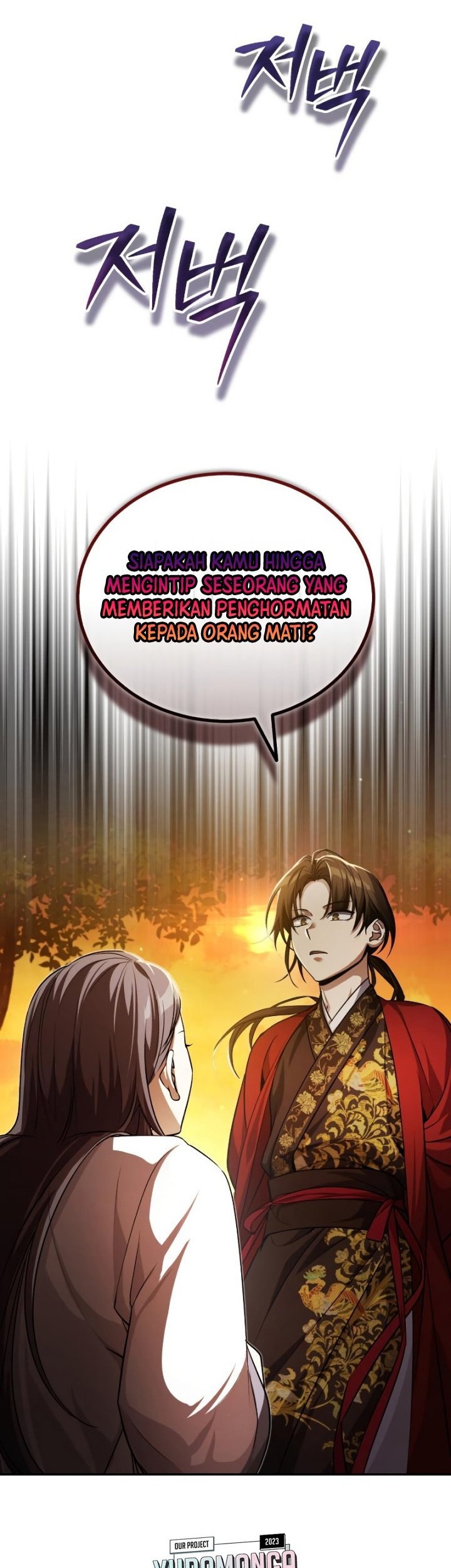 The Terminally Ill Young Master of the Baek Clan Chapter 08 Gambar 11
