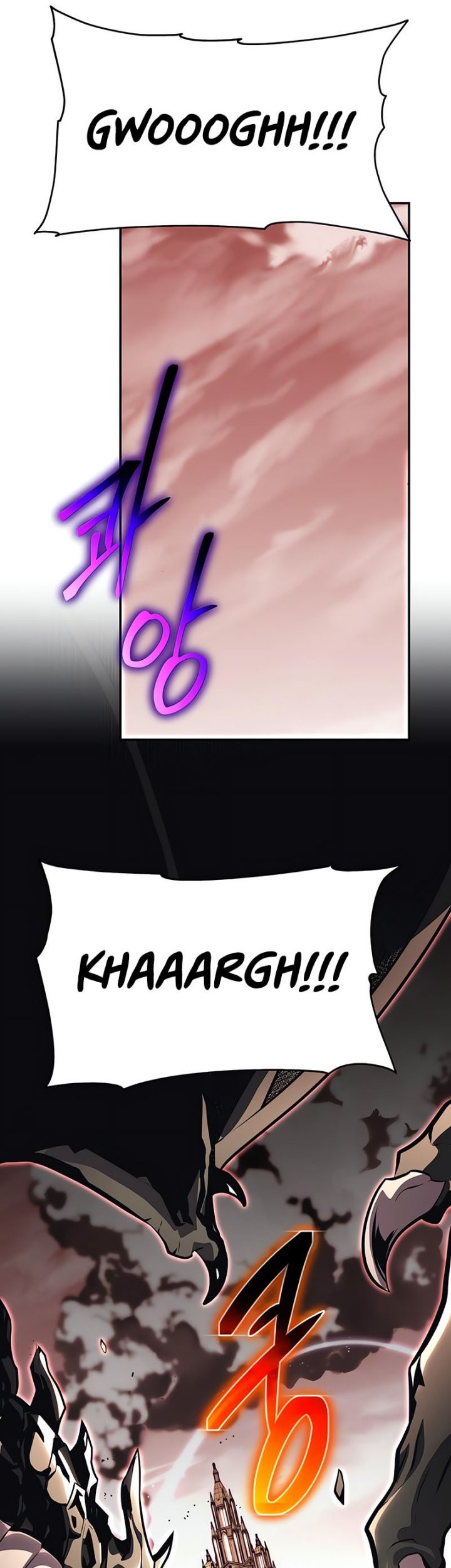 The Knight King Who Returned with a God Chapter 25 Gambar 34