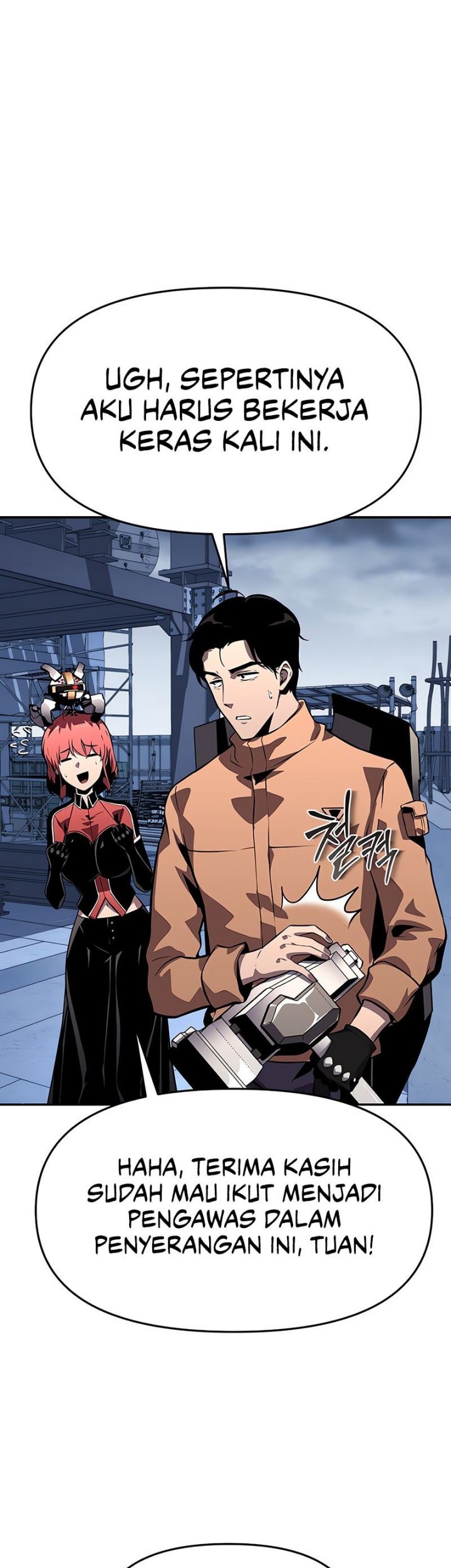 The Knight King Who Returned with a God Chapter 25 Gambar 4