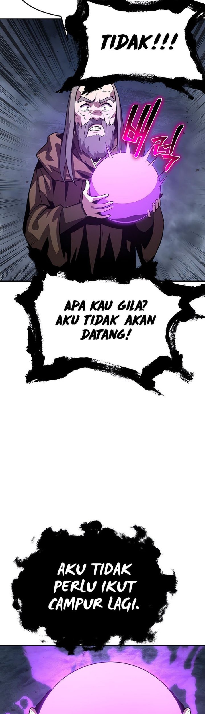 The Knight King Who Returned with a God Chapter 25 Gambar 116