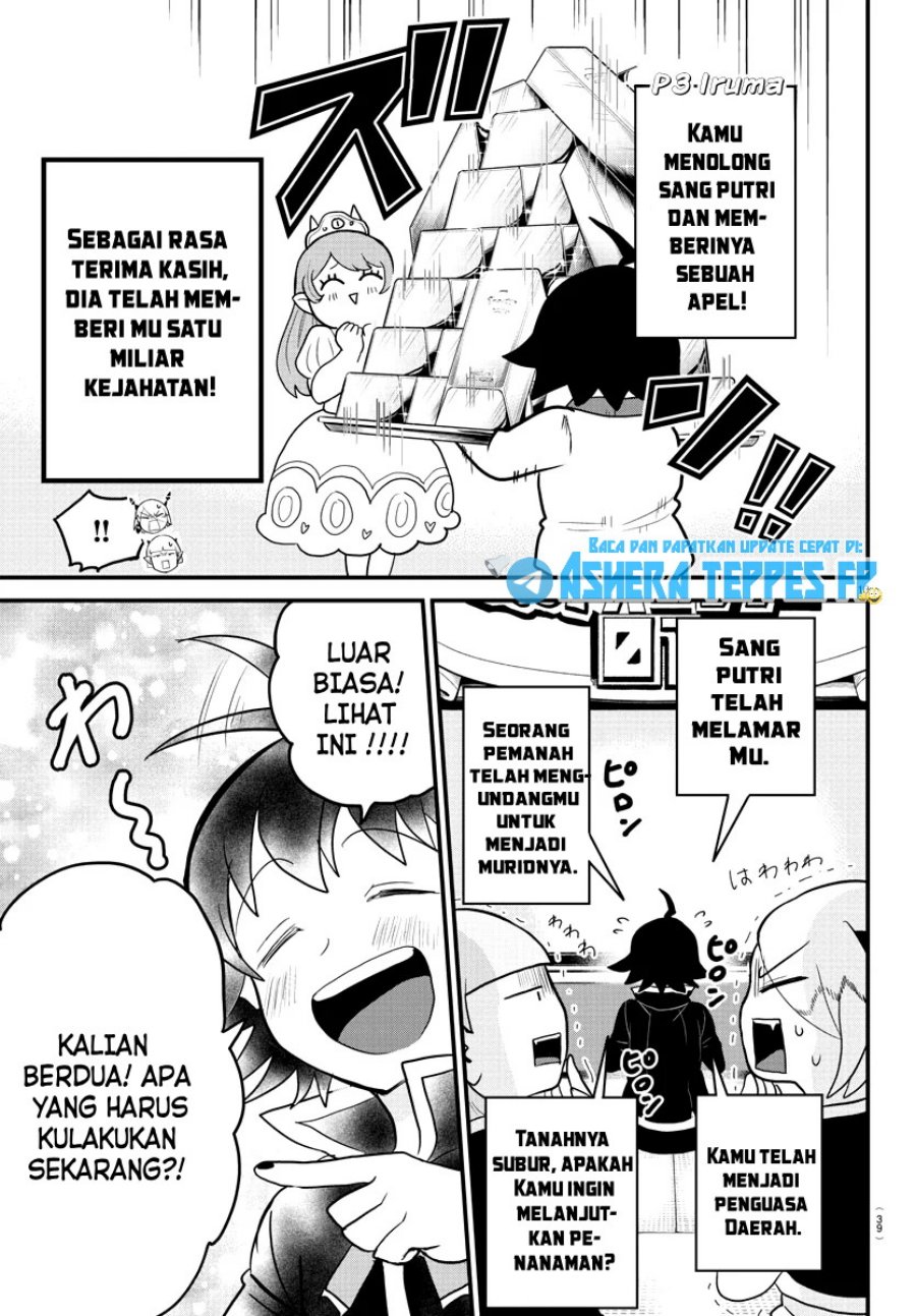 Mairimashita! Iruma-kun Chapter 315 Gambar 15