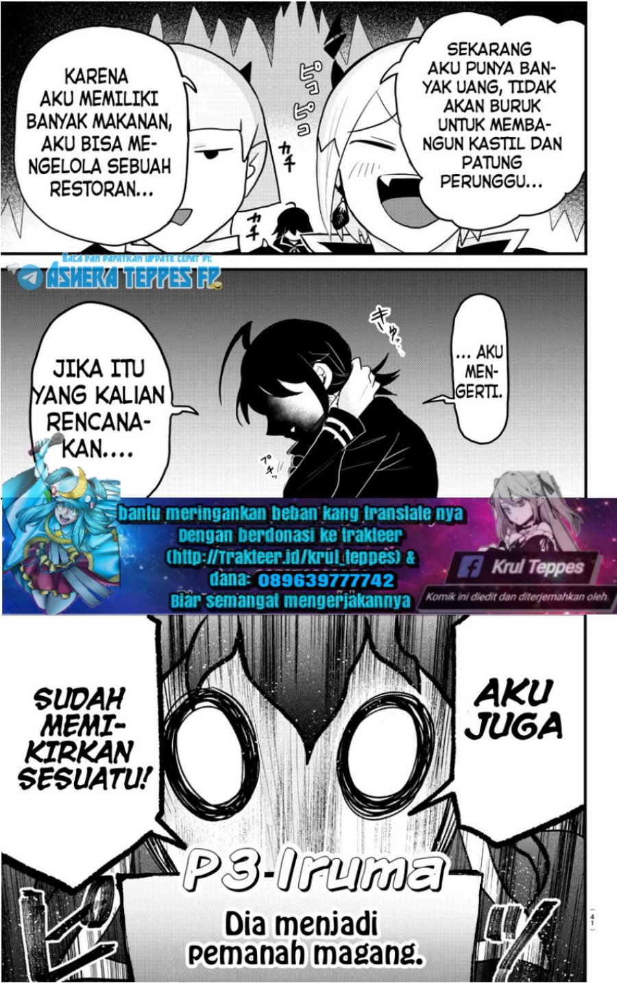 Mairimashita! Iruma-kun Chapter 315 Gambar 17