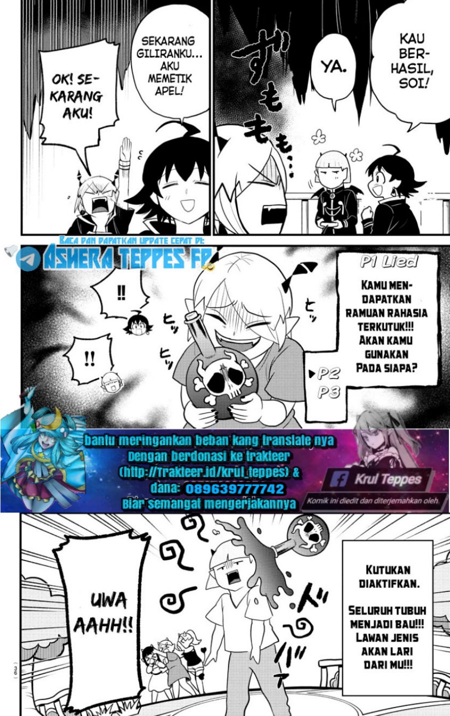 Mairimashita! Iruma-kun Chapter 315 Gambar 11