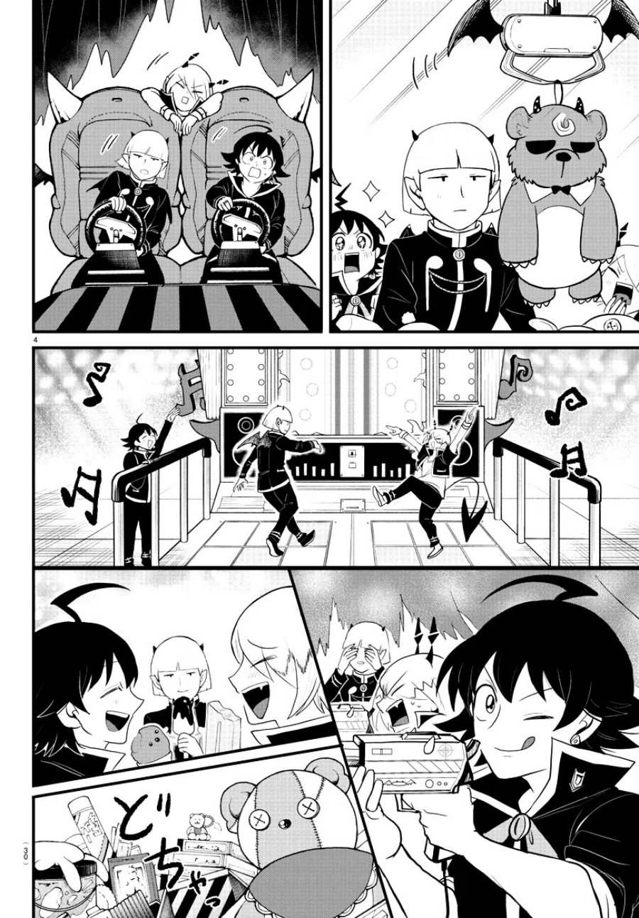 Mairimashita! Iruma-kun Chapter 315 Gambar 5