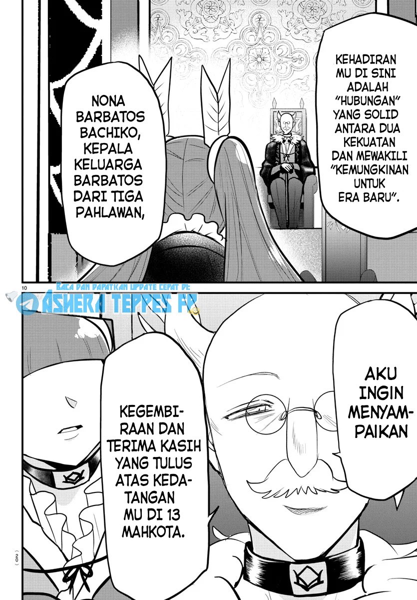 Mairimashita! Iruma-kun Chapter 314 Gambar 14