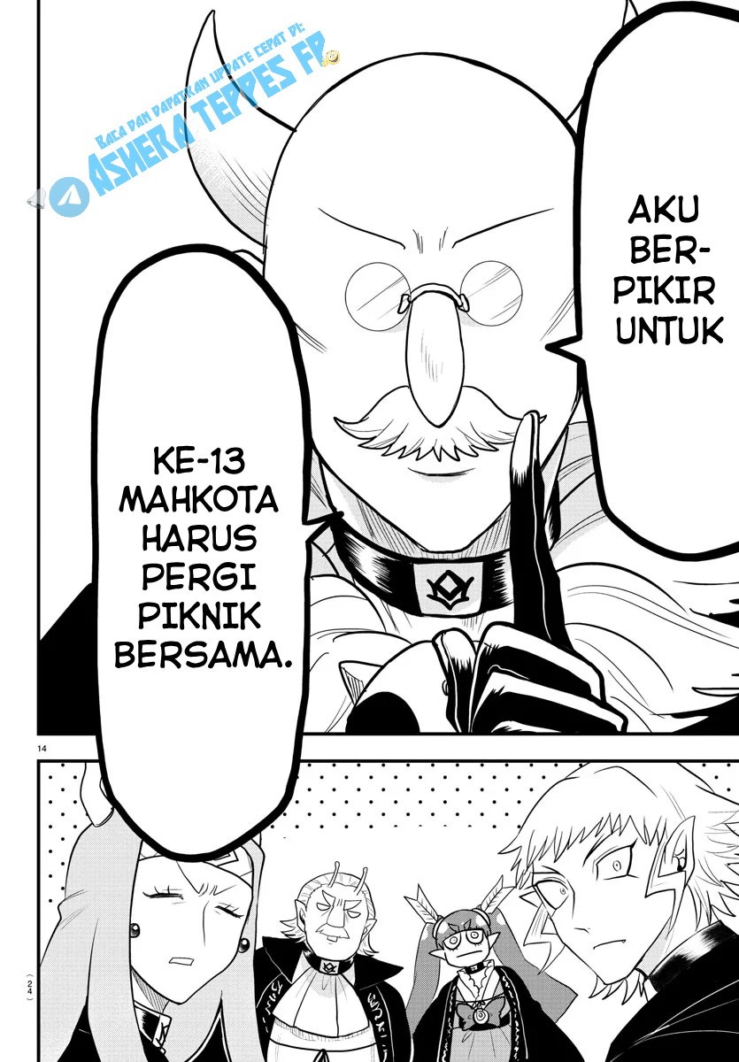 Mairimashita! Iruma-kun Chapter 314 Gambar 17