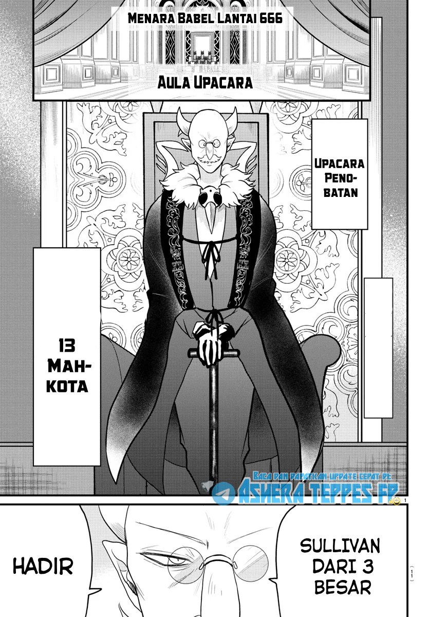 Mairimashita! Iruma-kun Chapter 314 Gambar 4