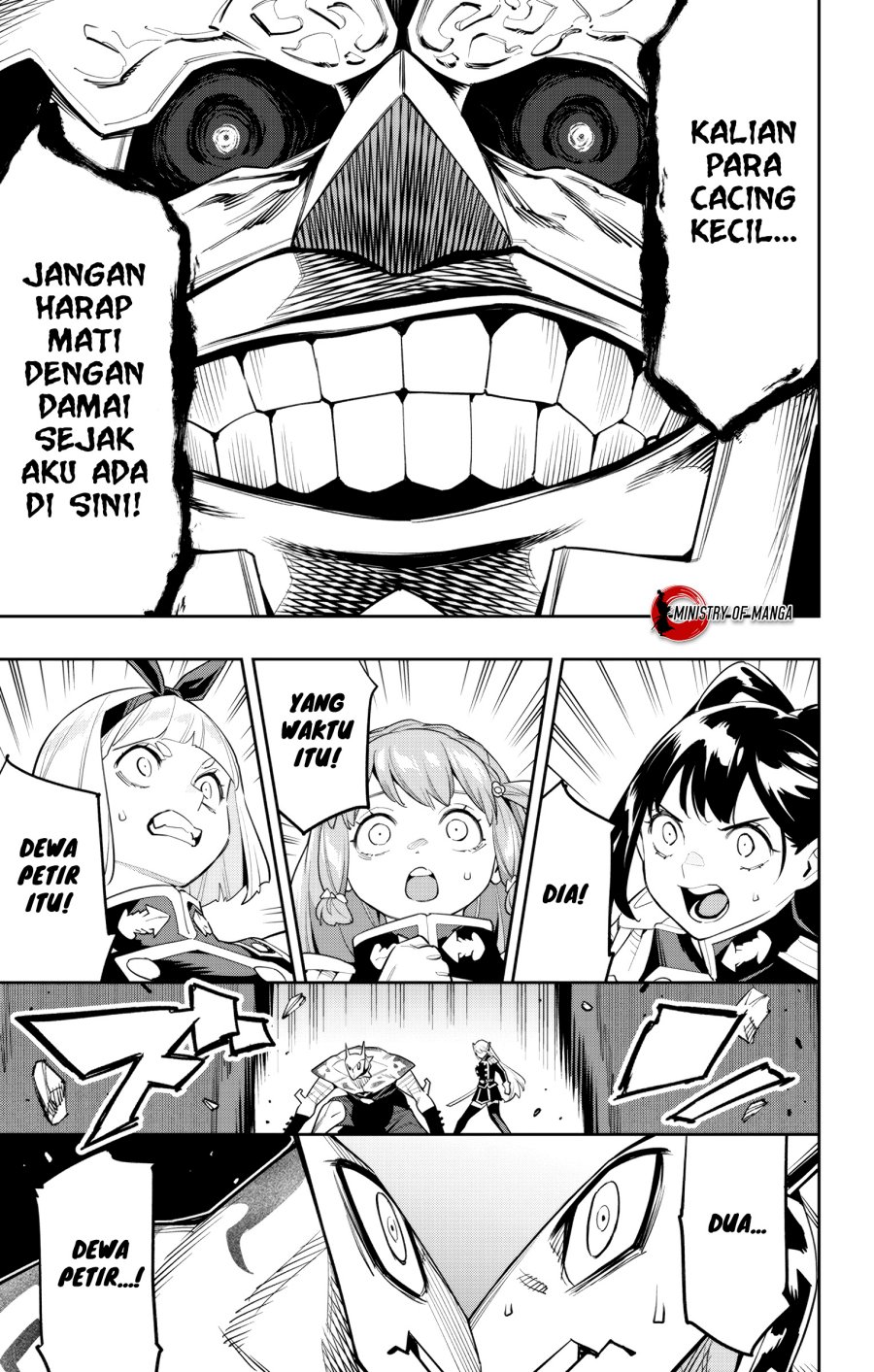 Mato Seihei no Slave Chapter 115 Gambar 18