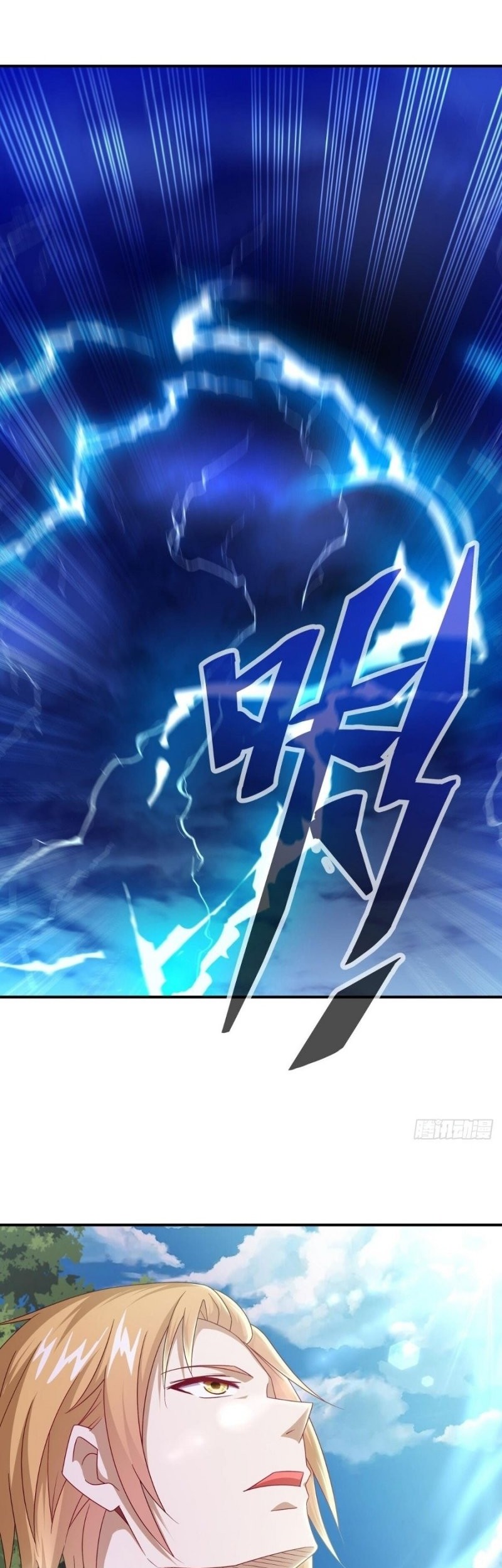 Peerless Soul Chapter 531 Gambar 33