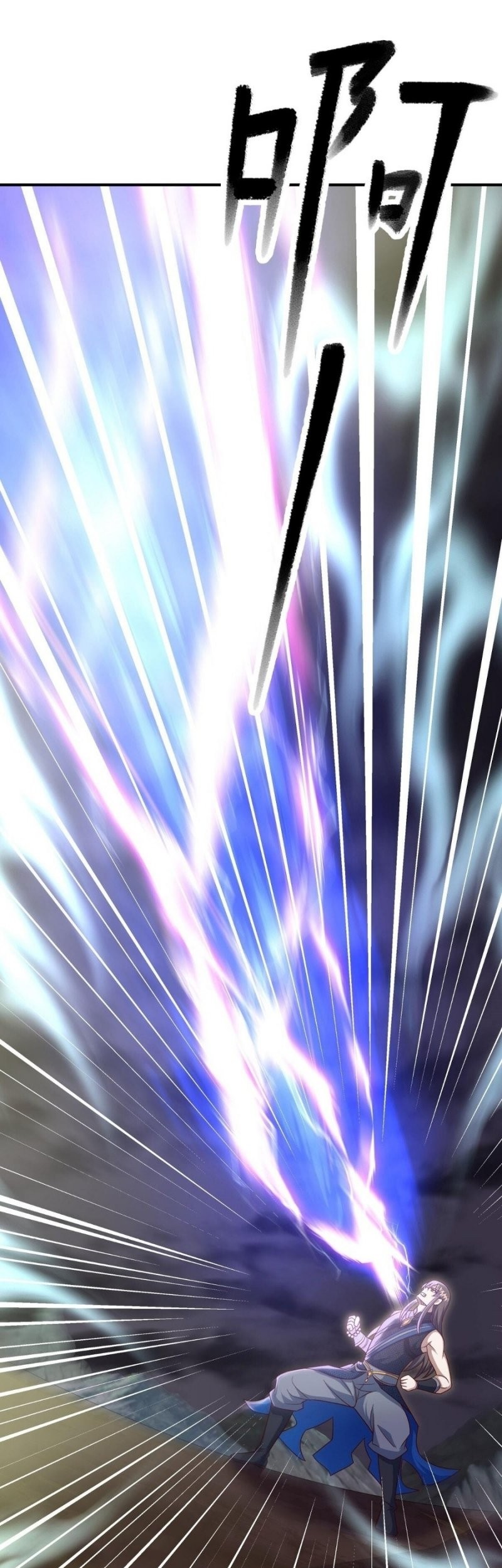 Peerless Soul Chapter 531 Gambar 38