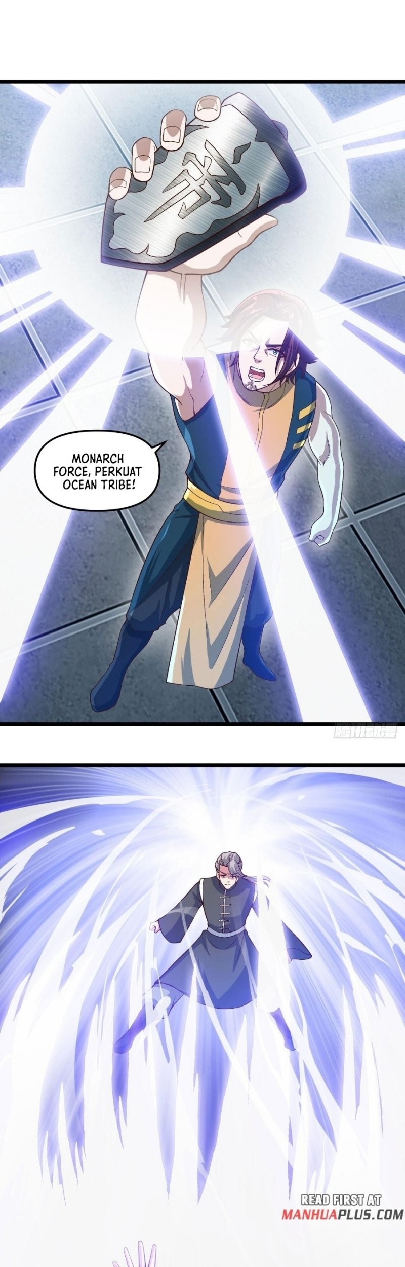 Peerless Soul Chapter 531 Gambar 14