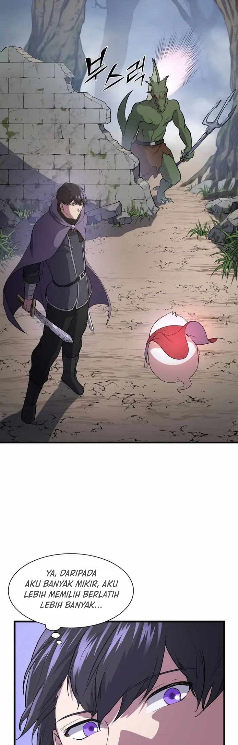 Leveling Up with Skills Chapter 33 Gambar 27