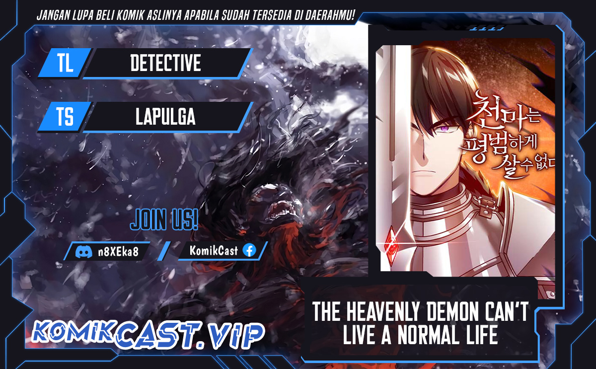 Komik The Heavenly Demon Can’t Live a Normal Life Chapter 84 gambar nomor 1