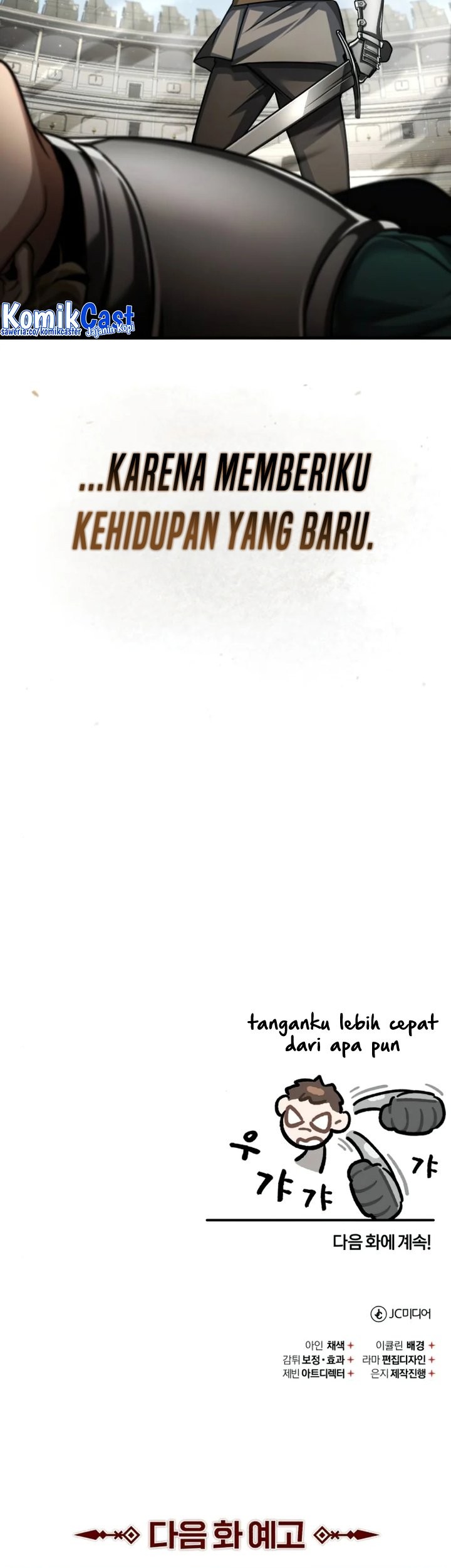 The Heavenly Demon Can’t Live a Normal Life Chapter 84 Gambar 70