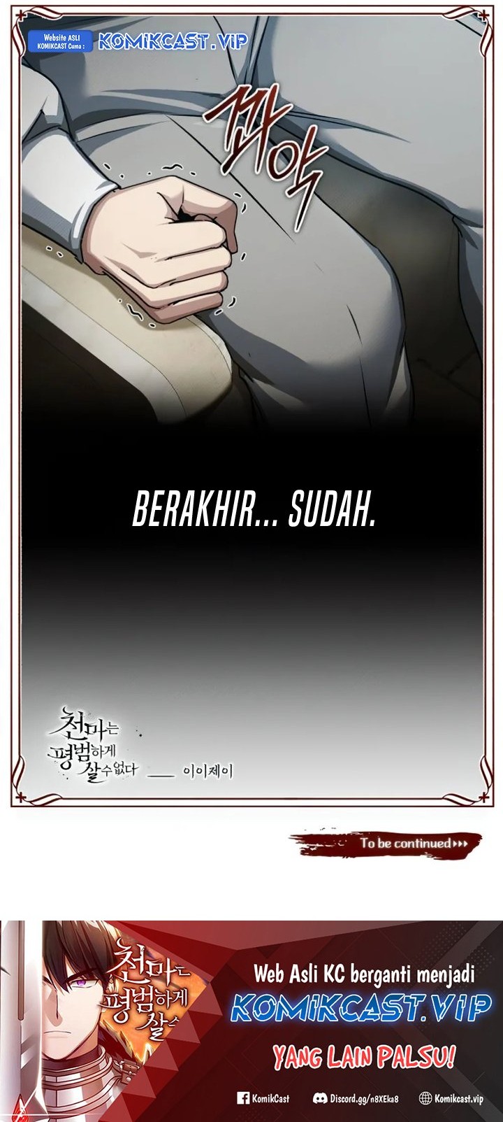 The Heavenly Demon Can’t Live a Normal Life Chapter 84 Gambar 71