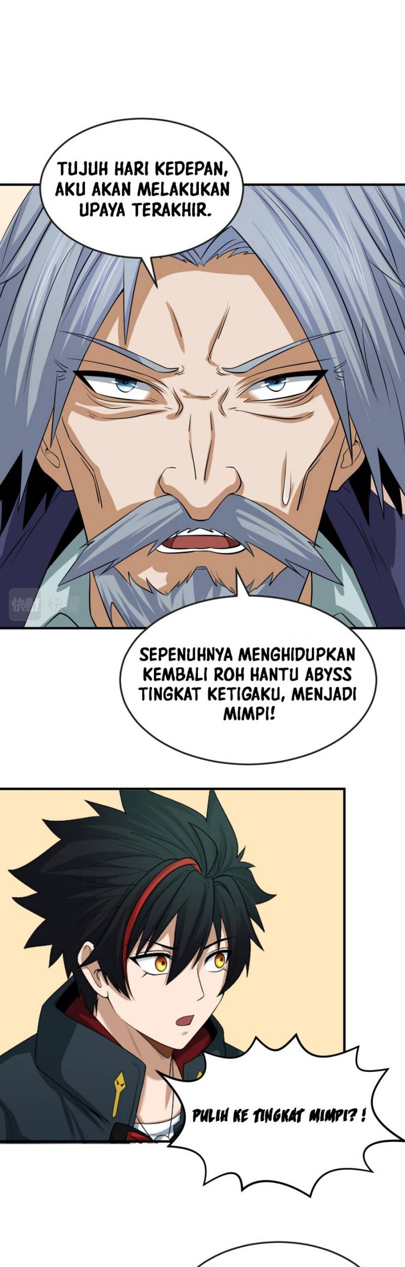 Manhua Age of Terror Chapter 118 gambar nomor 2