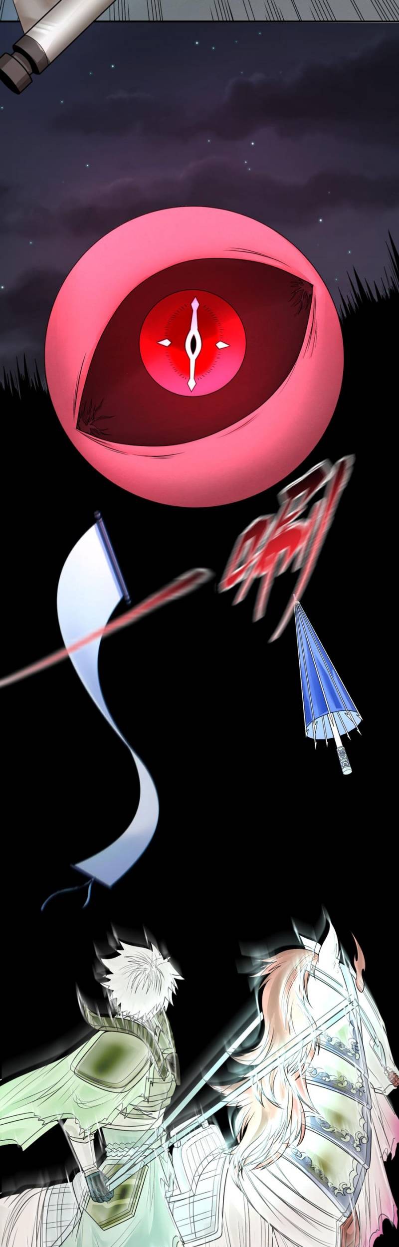 Age of Terror Chapter 118 Gambar 19