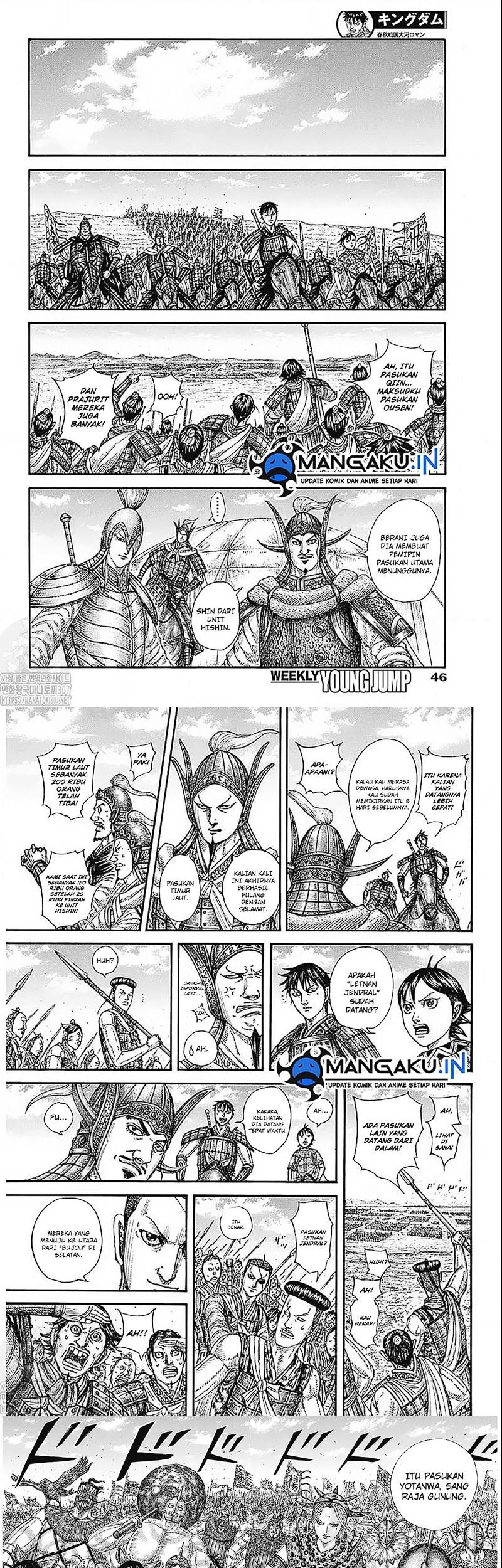 Kingdom Chapter 770 Gambar 5