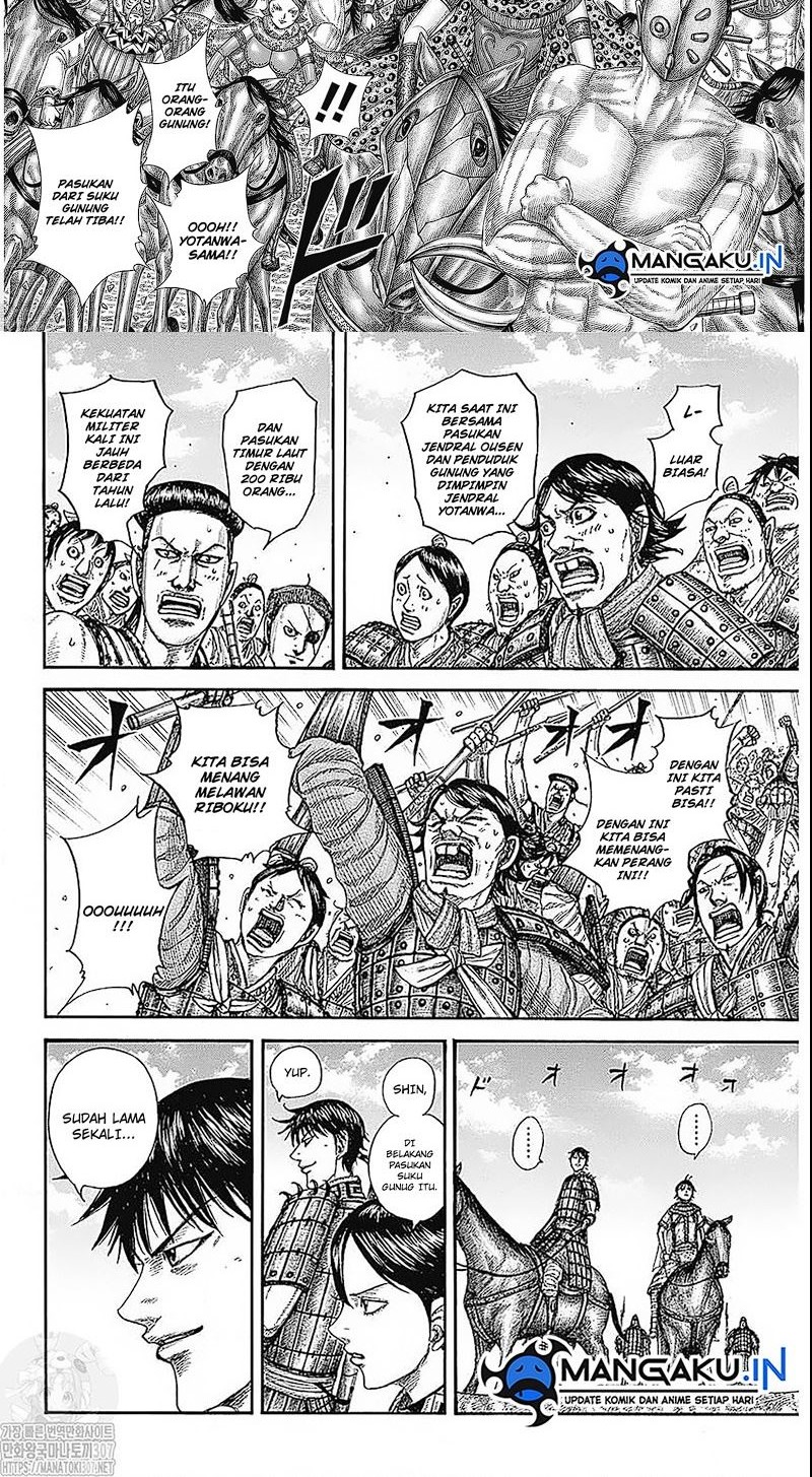 Kingdom Chapter 770 Gambar 6