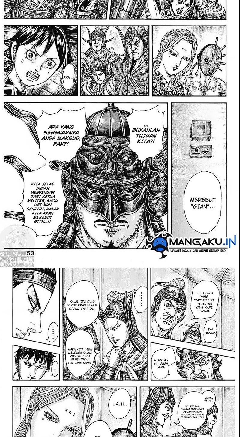 Kingdom Chapter 770 Gambar 8