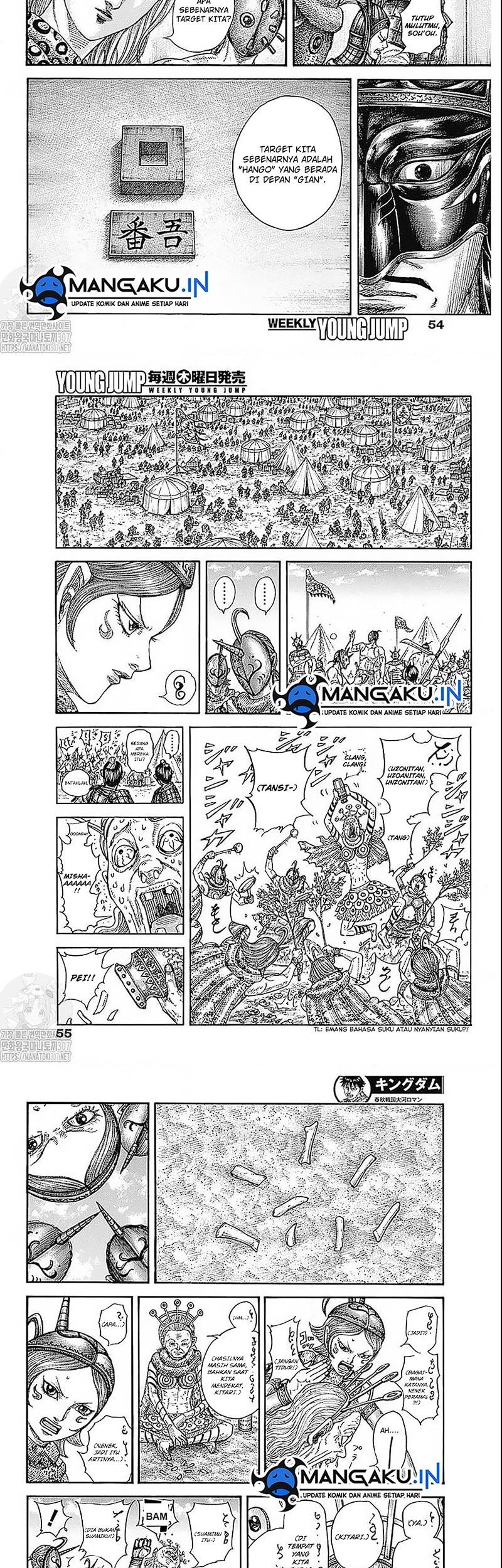 Kingdom Chapter 770 Gambar 9