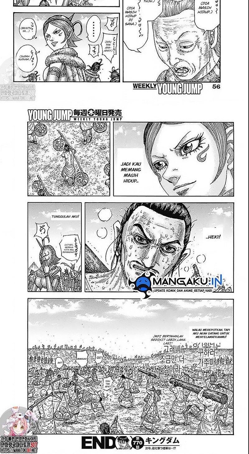 Kingdom Chapter 770 Gambar 10