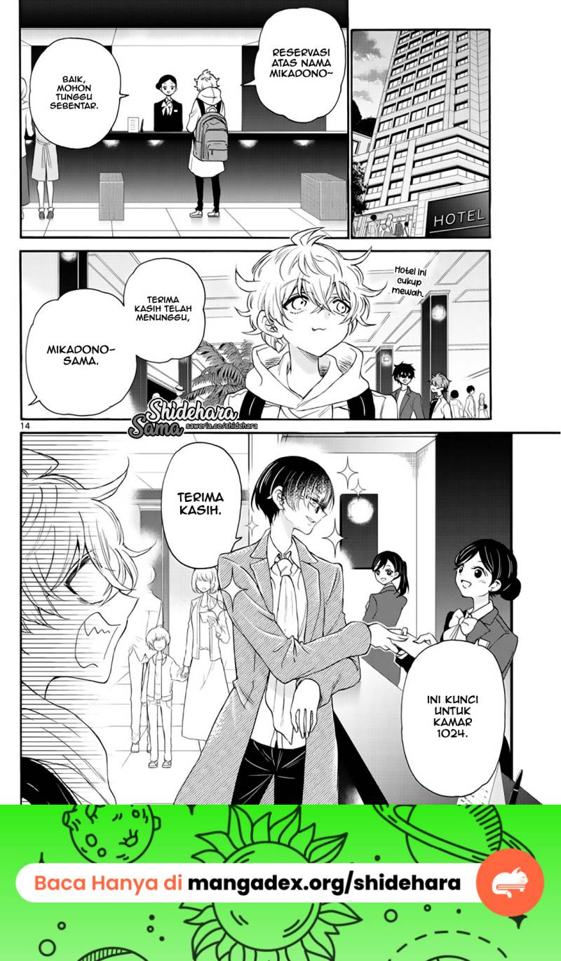 Mikadono Sanshimai wa Angai, Choroi Chapter 08 Gambar 15