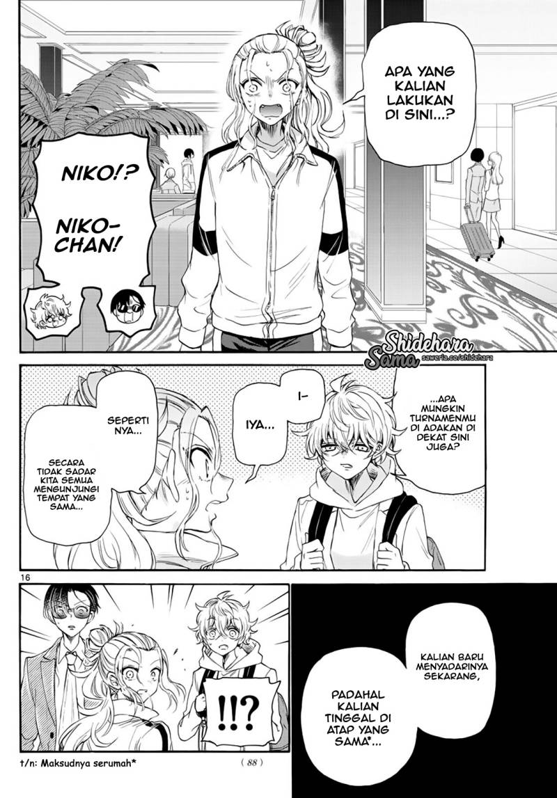 Mikadono Sanshimai wa Angai, Choroi Chapter 08 Gambar 17