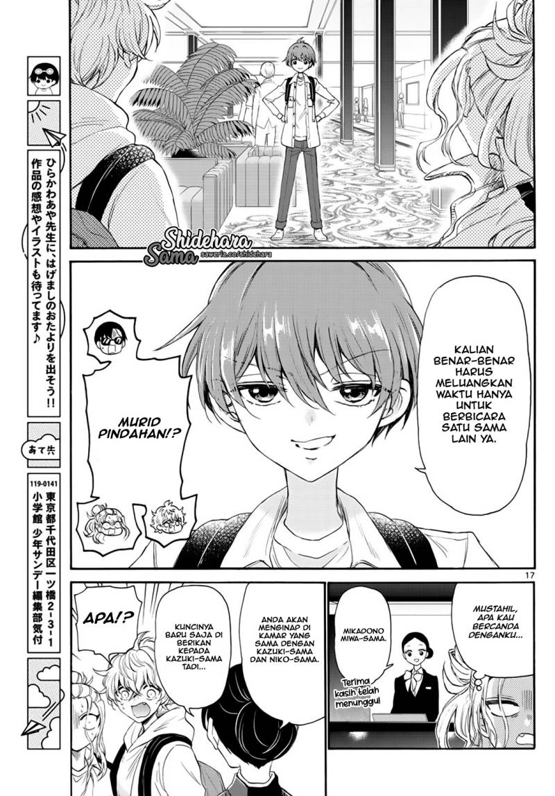 Mikadono Sanshimai wa Angai, Choroi Chapter 08 Gambar 18