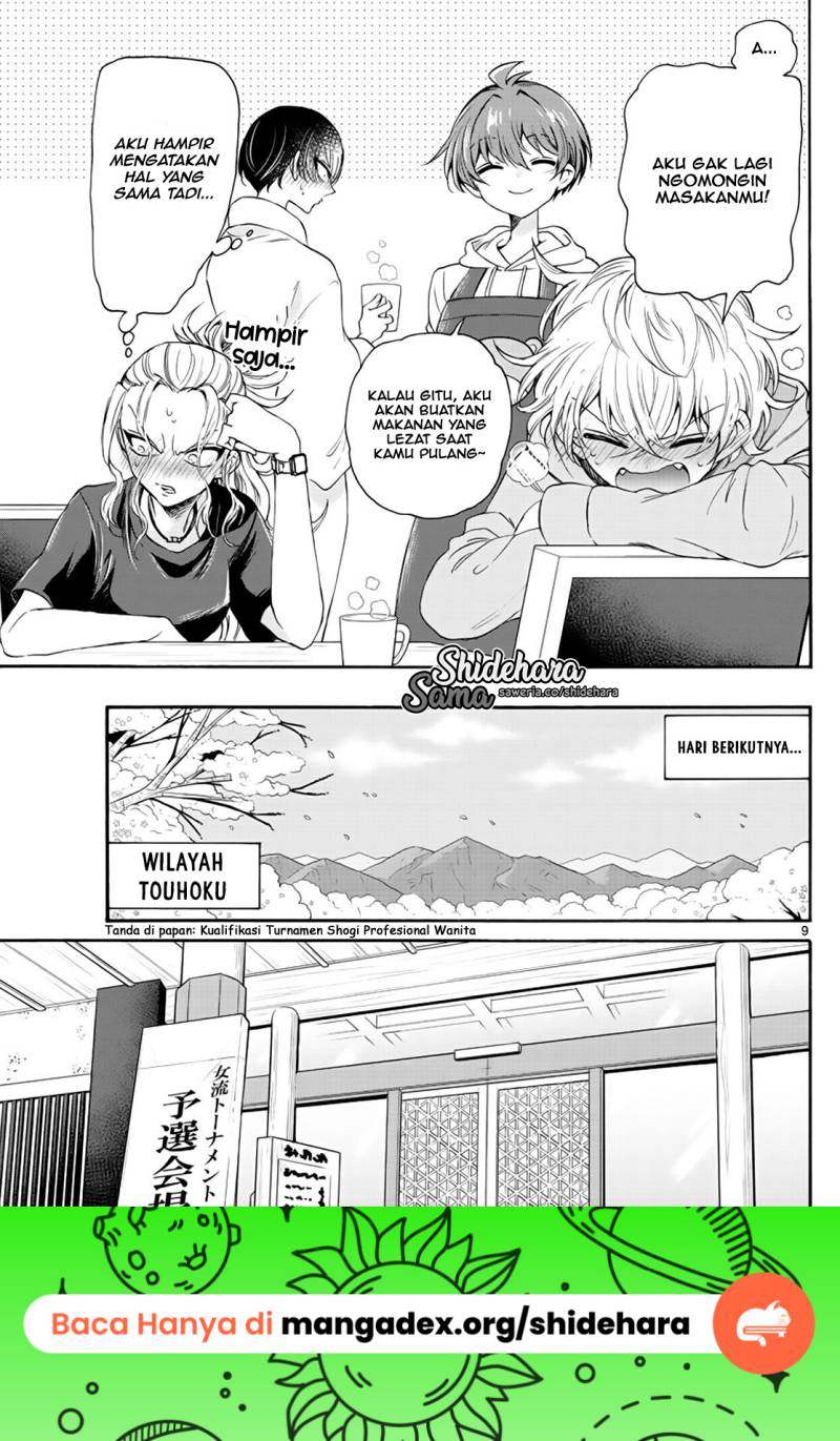 Mikadono Sanshimai wa Angai, Choroi Chapter 08 Gambar 10