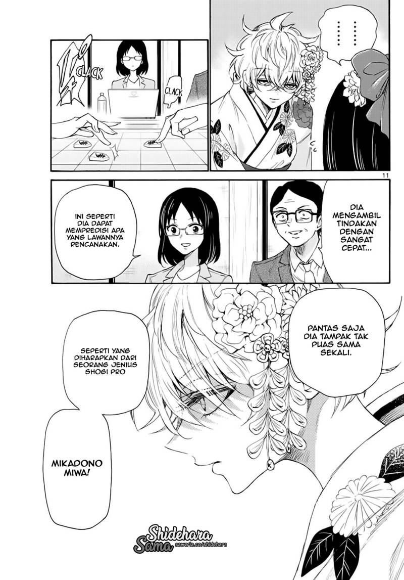 Mikadono Sanshimai wa Angai, Choroi Chapter 08 Gambar 12