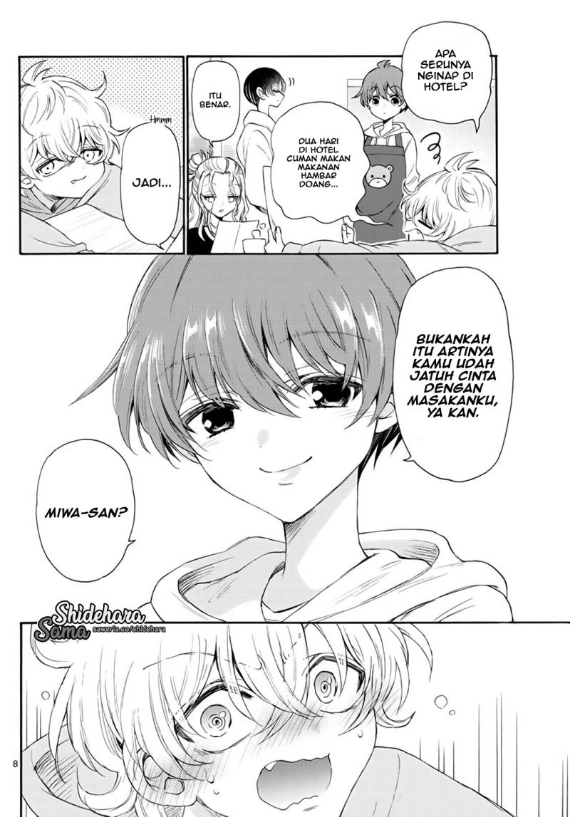 Mikadono Sanshimai wa Angai, Choroi Chapter 08 Gambar 9