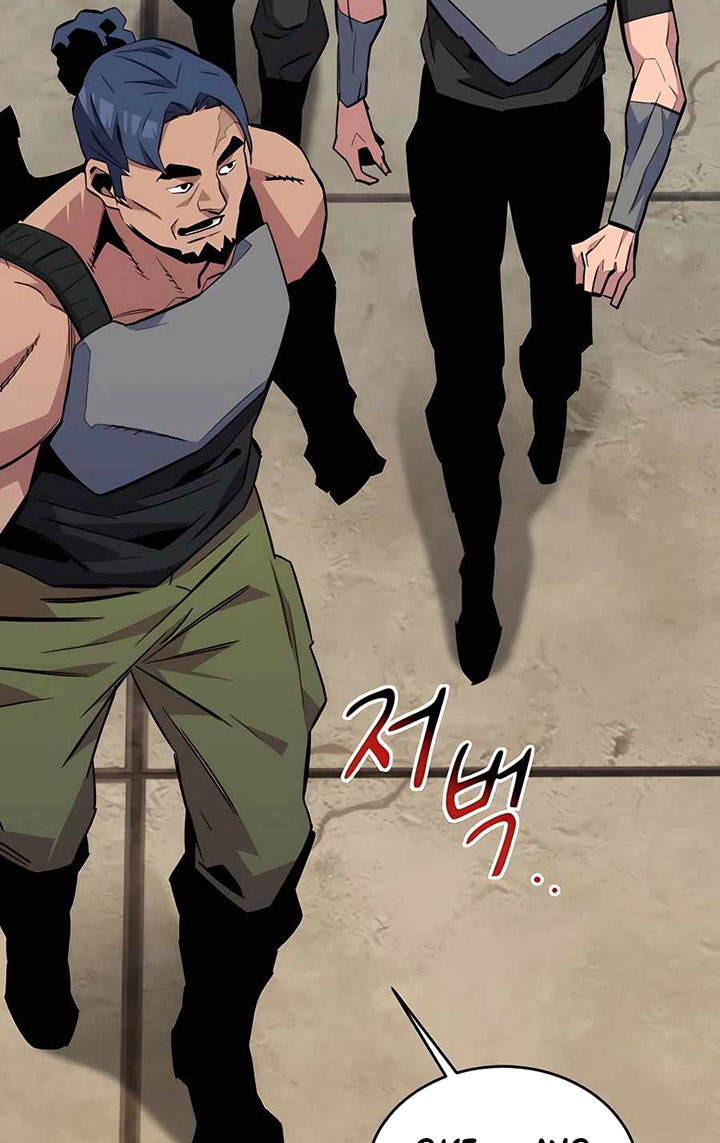 Auto-Hunting With Clones Chapter 55 Gambar 124